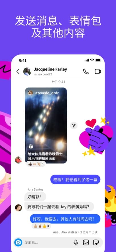 预览图2