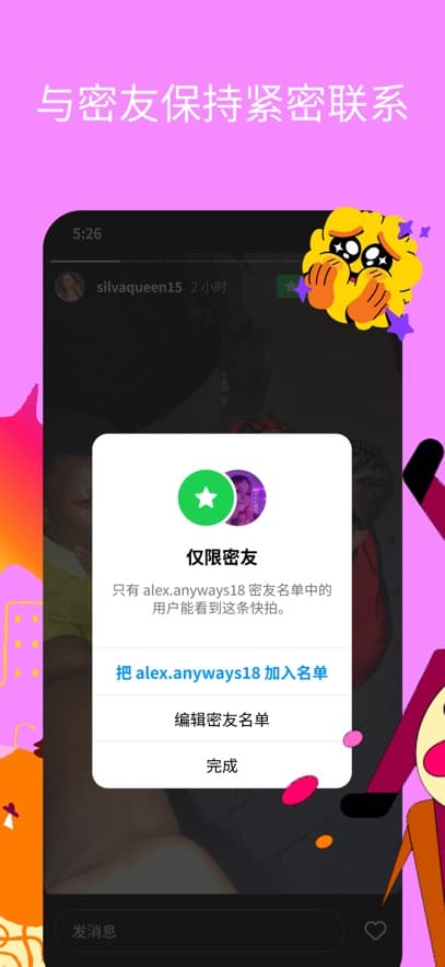 预览图3